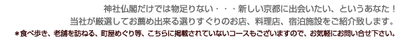 _Еtł͕ȂEEEVsɏoAƂȂIЂIĂEߏoI肷̂XAXAh{݂Љ܂BHוR[XAV܂K˂R[XA߂R[XACyɂ₢B